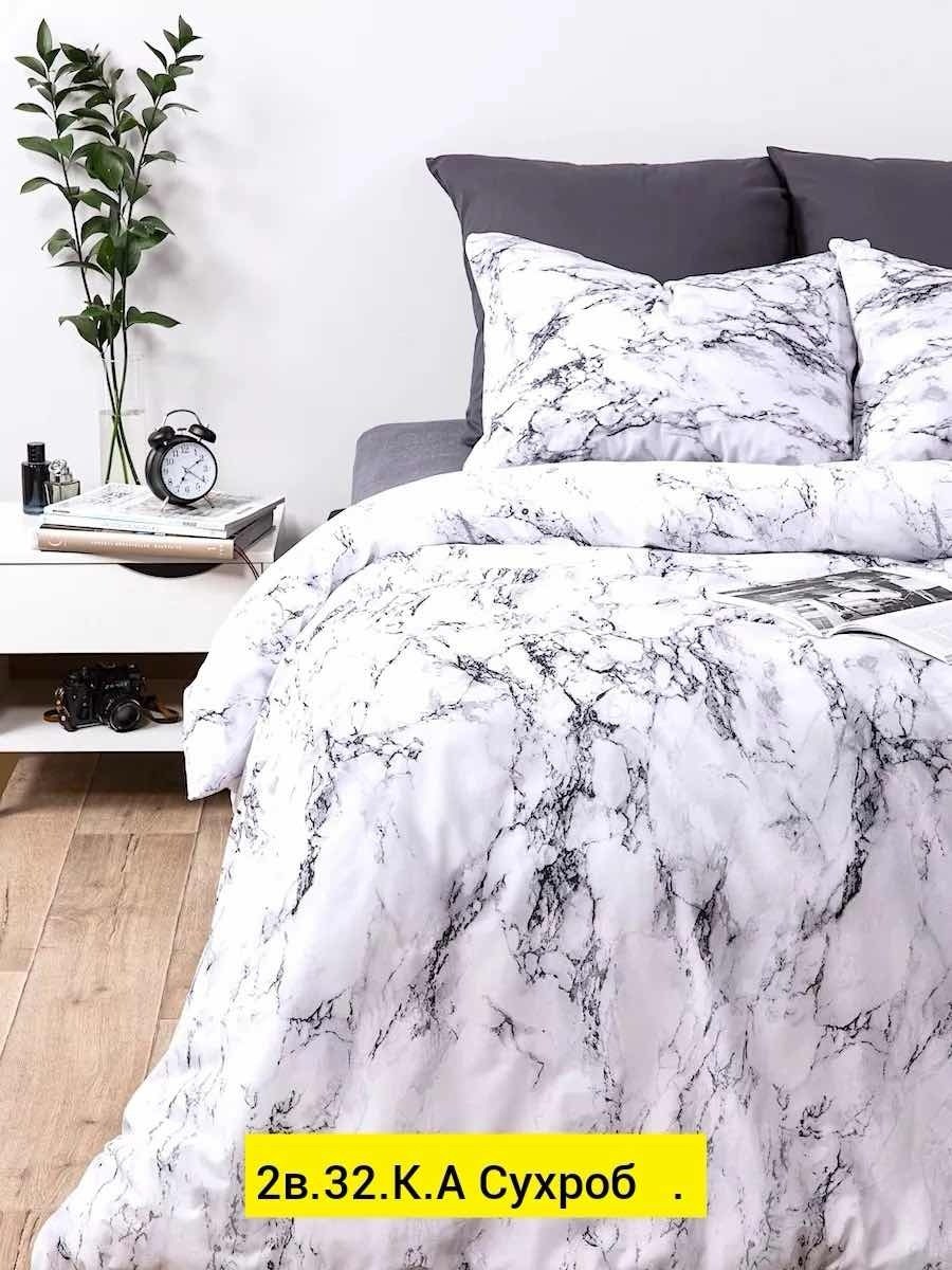 комплект постельного белья,комплект постельного белья 1 5,комплект постельного белья ночь нежна,постельное белье 1 5 спальное,комплект постельного белья 1 5 спальный