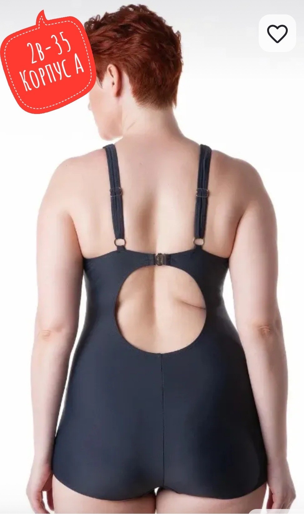 сплошной купальник,купальник женские,купальник слитный,слитный женский купальник,купальник laguna