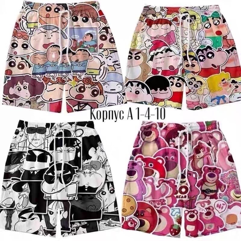 пляжные шорты,пляжные шорты с принтом,шорты с принтом,шорты летние,шорты для плавания