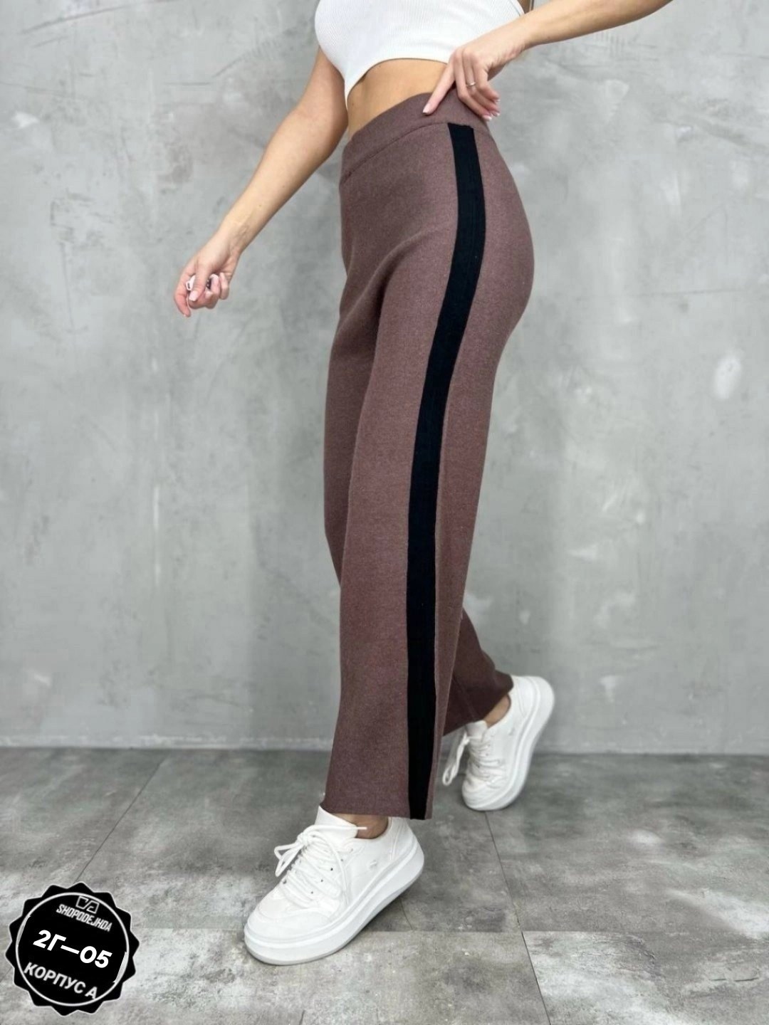 женские штаны,женские брюки,брюки теплые,вязаные брюки,брюки джинсы