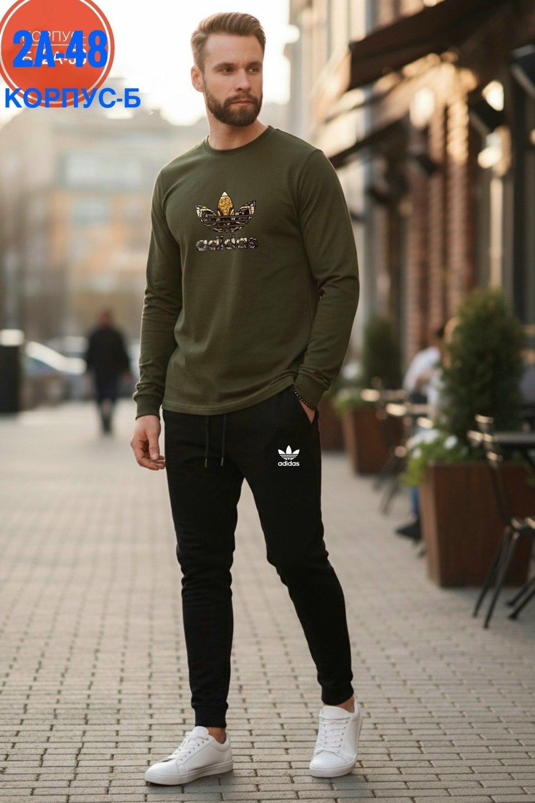 мужской спортивный костюм adidas,спортивный костюм adidas,спортивный мужской костюм adidas спринт,мужской спортивный костюм,спортивные костюмы мужские адидас