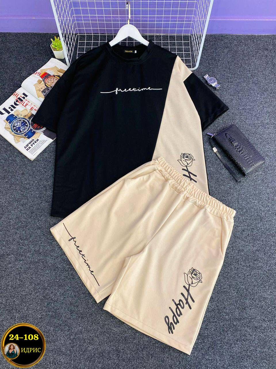 ,спортивные костюмы,футболка и шорты комплект,спортивные мужские костюмы,футболка шорты мужские