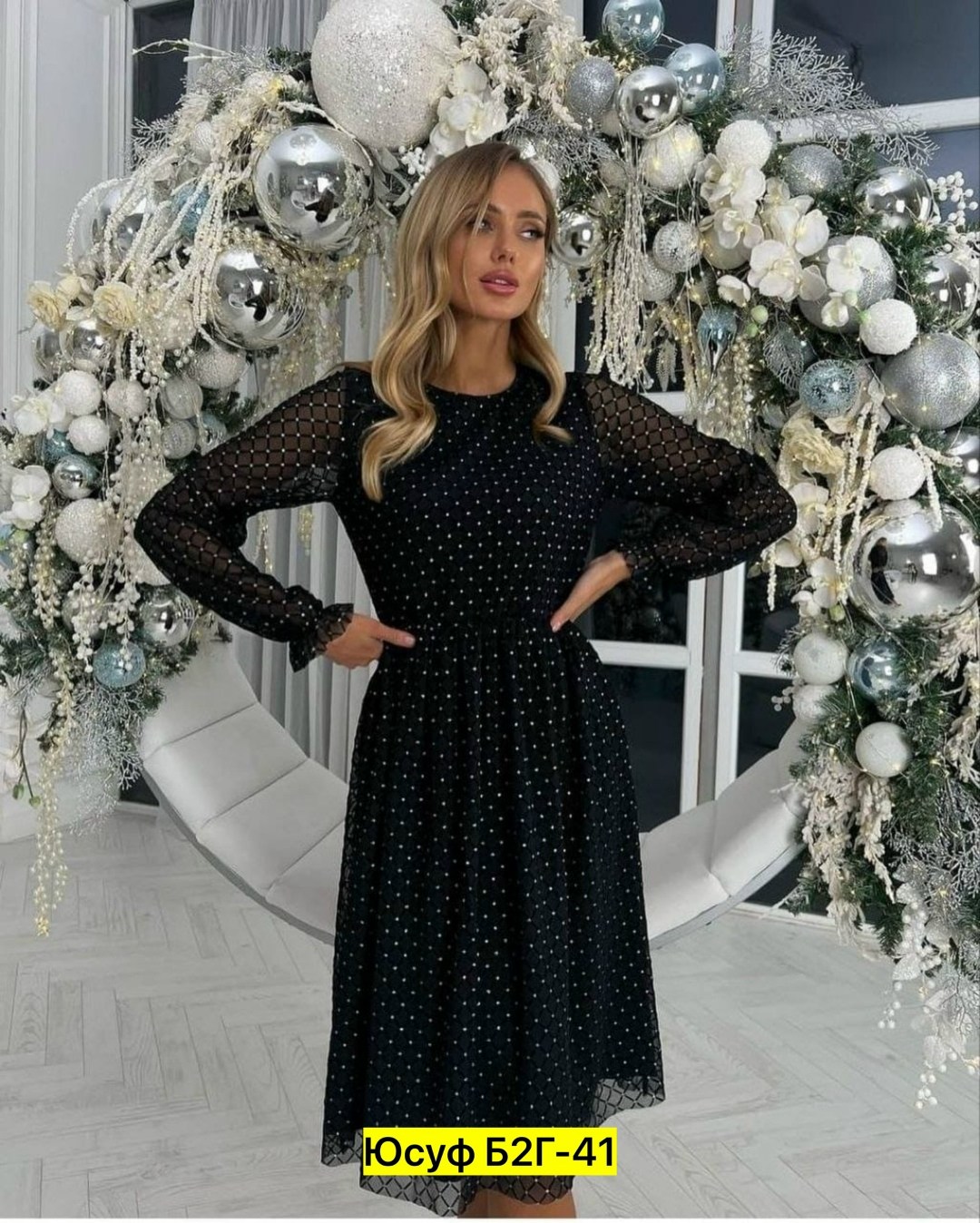 вечерние новогодние платье,новогодние женские платья,новогоднее платье,платье с сеткой,платье миди