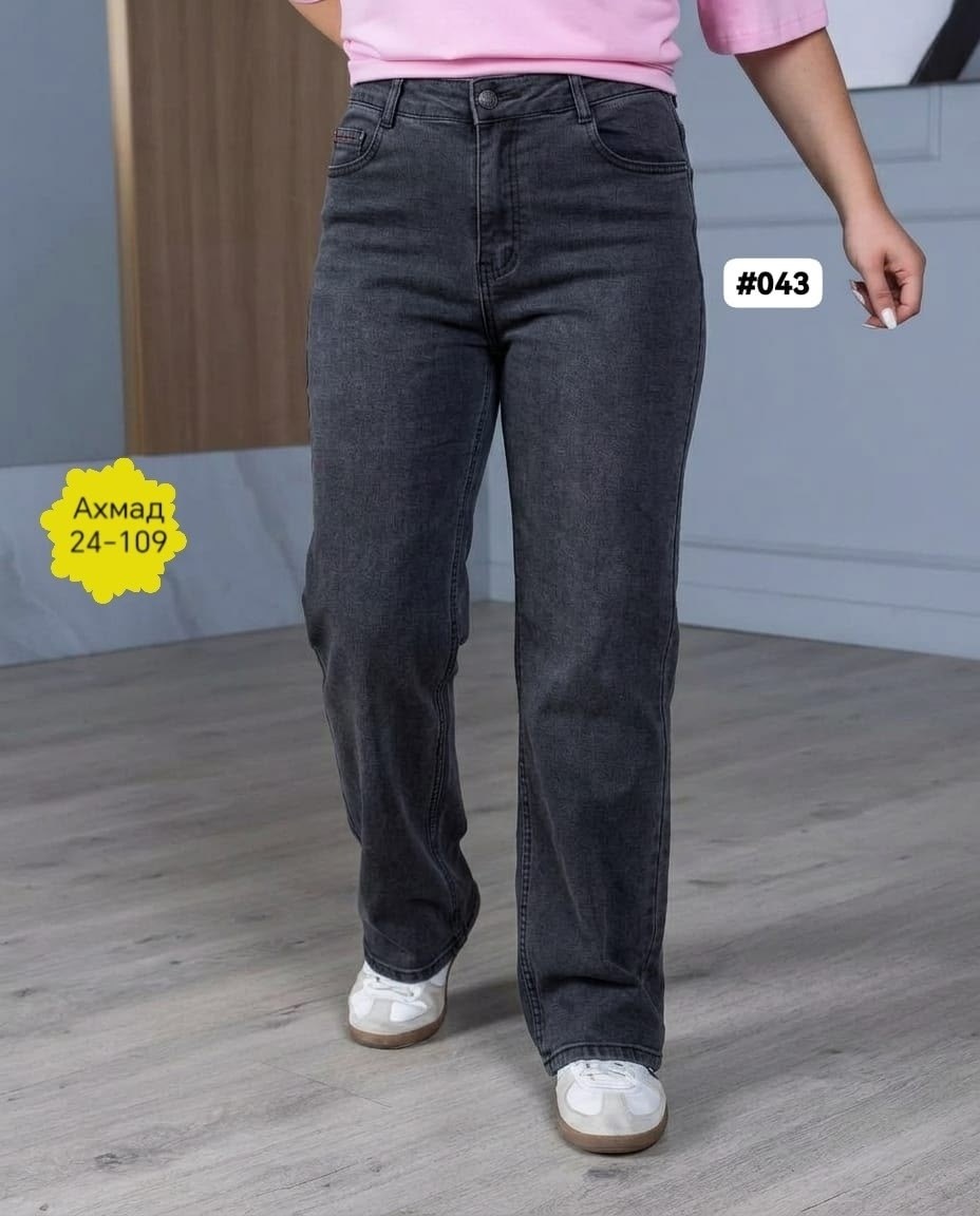 джинсы женские,джинсы женские трубы a310,джинсы,джинсы женские трубы,джинсы трубы