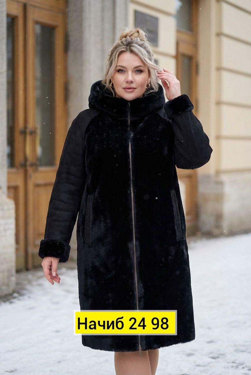 пальто меховое,пальто кардиган,пальто комбинированное,пальто женские,кардиган женский с овечками