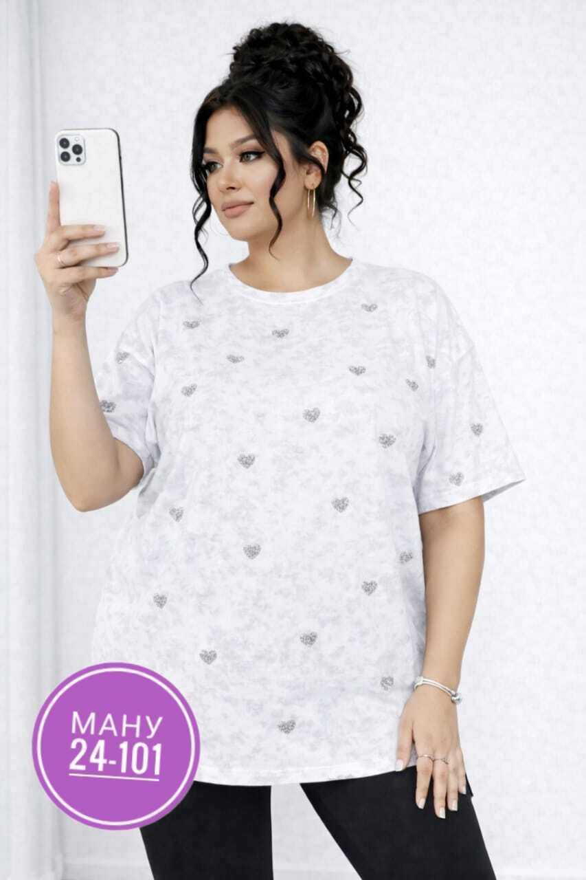 женская футболка,футболки женские больших размеров,женская футболка оверсайз,,футболка больших размеров для женщин