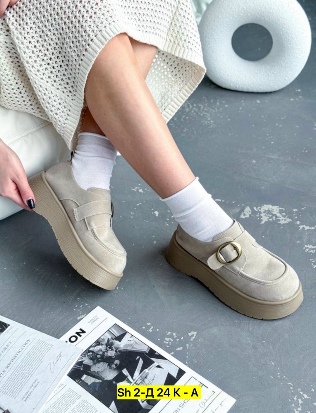 ,лоферы замш, женская,обуви,лоферы женские