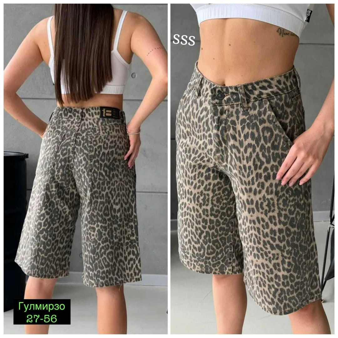 джинсовые шорты бермуды удлиненные леопардовые,джинсовые шорты леопардовые wooх,шорты бермуды джинсовые леопардовые широкие y2k,шорты бермуды джинсовые леопардовые широкие y2k mel`s,женские джинсовые