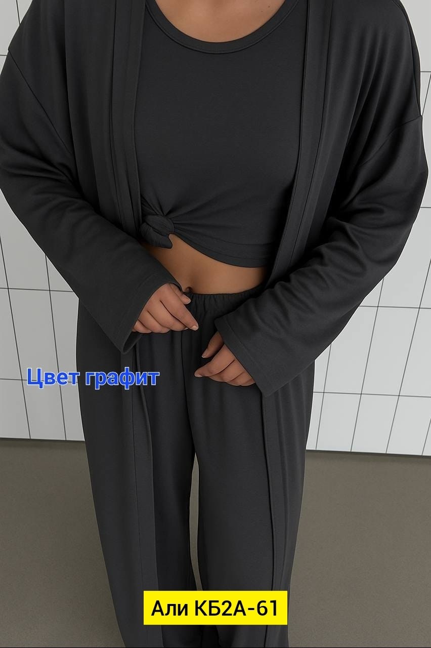 трикотажные костюмы,костюм тройка женский,костюм тройка женский летний,костюм женский трикотажный,костюм серый кашемир