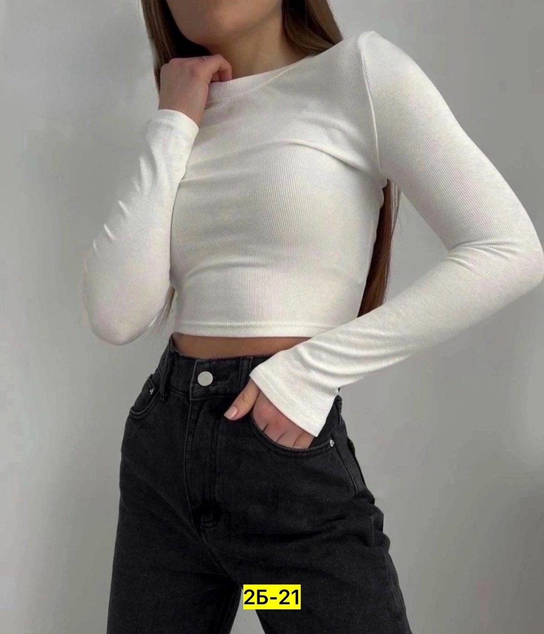 кофта женская,женская кофточка,кофта лапша женская,кофта лапша,топ с длинными рукавами