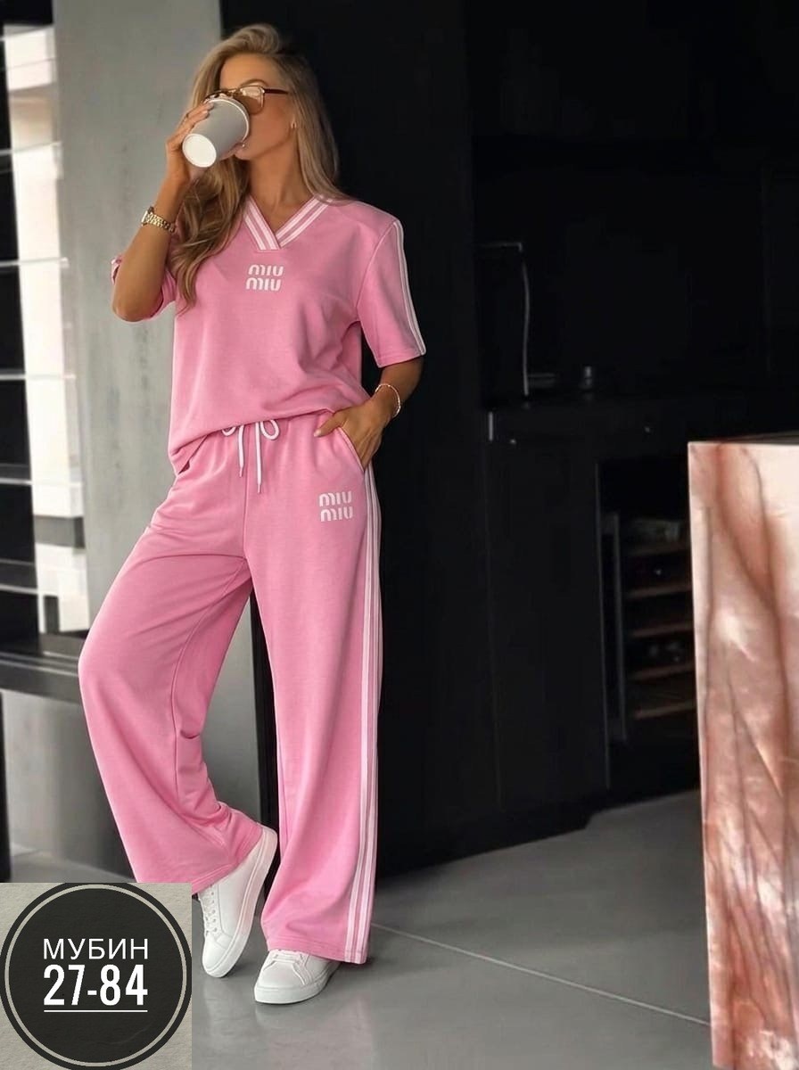 спортивный костюм женский,женские костюмы,трикотажные костюмы,стильные костюмы,спортивный костюм двойка