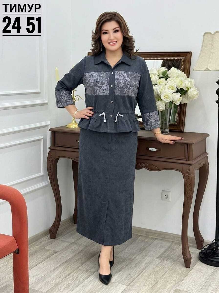 костюм с юбкой,женские костюмы,женские костюмы с юбкой,женские костюмы больших размеров,одежда для женщин