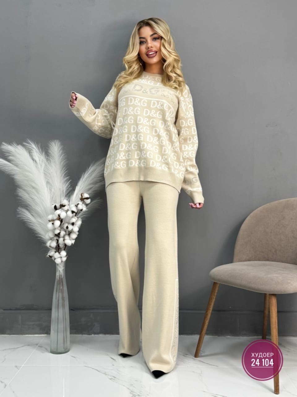 женские костюмы,костюм женский кашемир,женский костюм двойка,костюм повседневный,теплый костюм женский