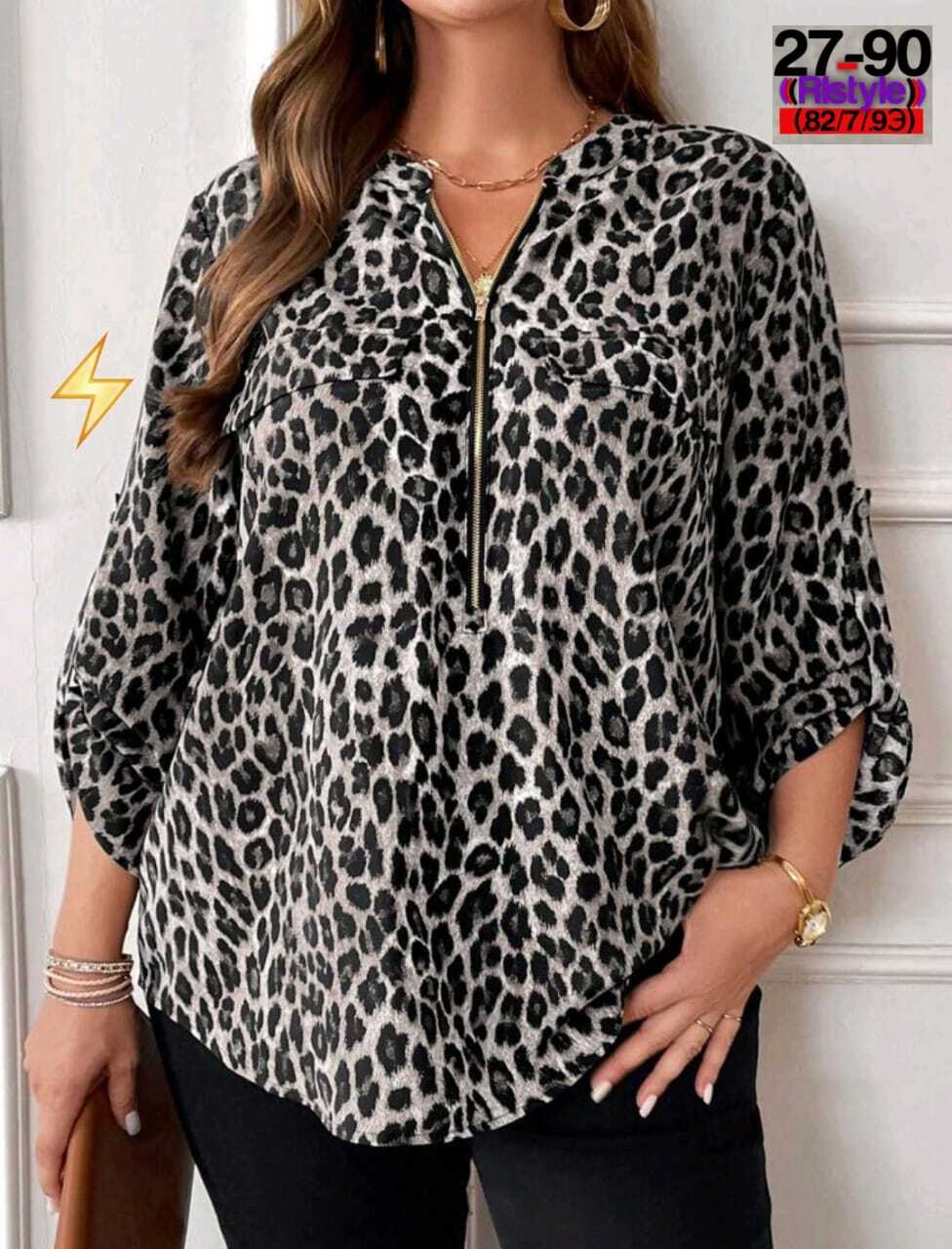 блузка женская,стильная блузка,женская кофта,модная блузка,блузка с леопардовым принтом
