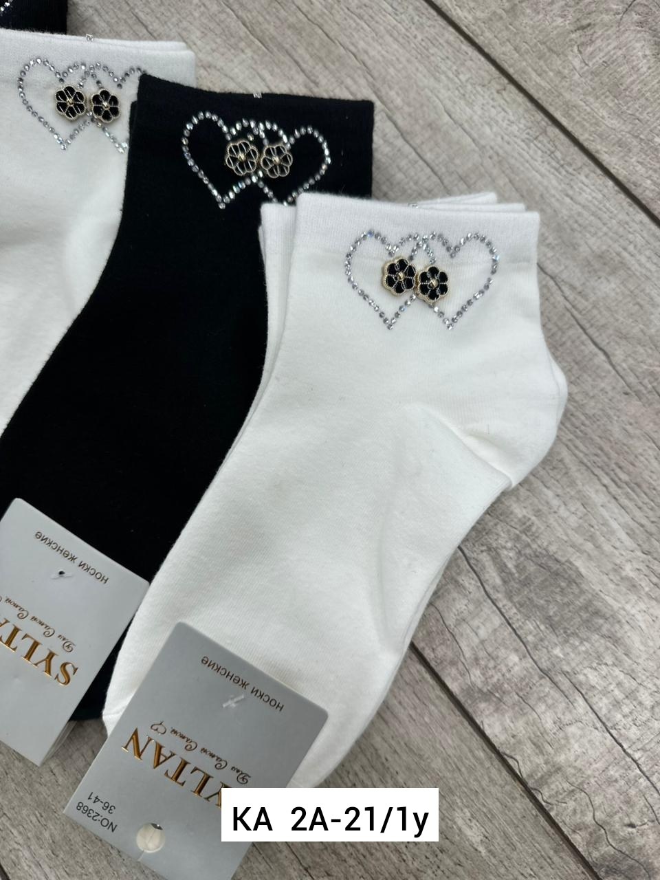 женские носки,женские носки со стразами,носки со стразами,носки короткие со стразами,носки короткие