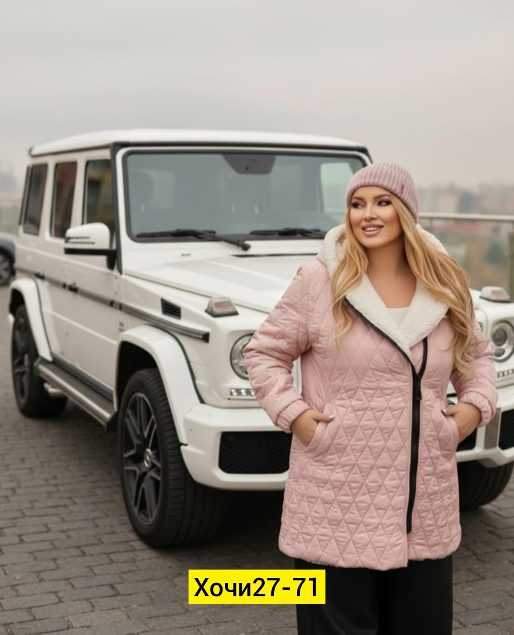 куртка женская,куртка,женская демисезонная куртка,демисезонная куртка больших размеров,демисезонная женская куртка больших размеров