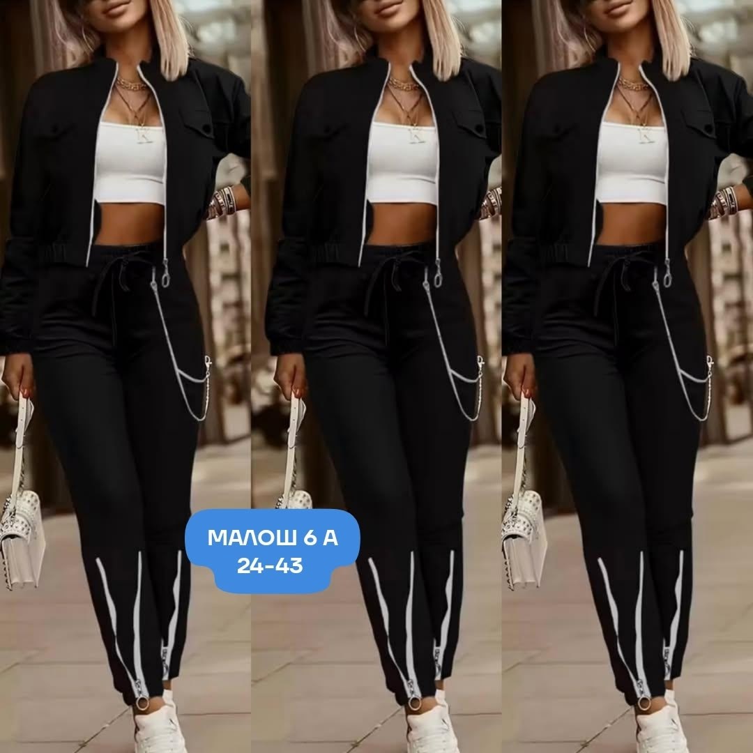модные спортивные костюмы для женщин,повседневный спортивный костюм,женский повседневный спортивный костюм,женские спортивные костюмы,спортивный костюм с бомбером женский