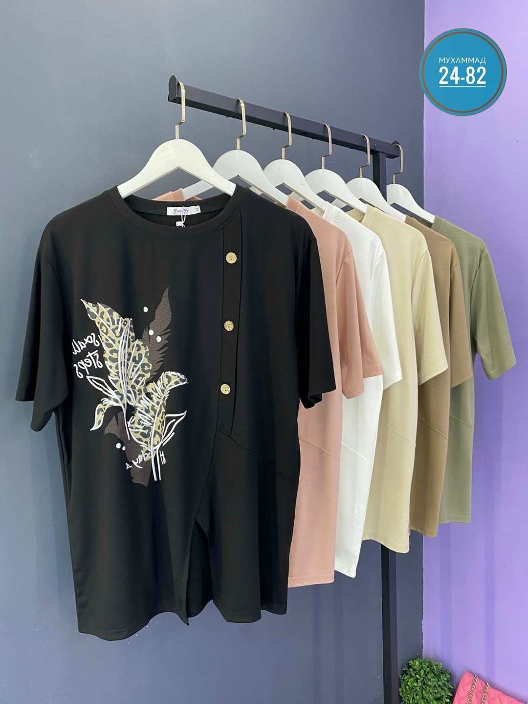 футболки женская,туника женская,футболки женские больших размеров,блузка женская,туника большие размеров