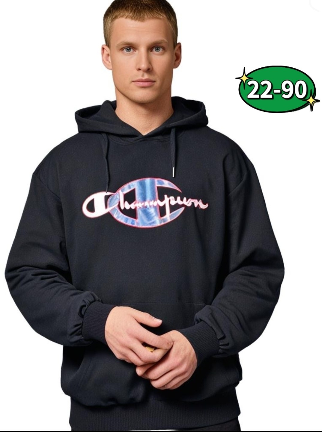 кофта толстовка,мужская кофта,толстовка мужская,толстовка свитер,толстовка чемпион