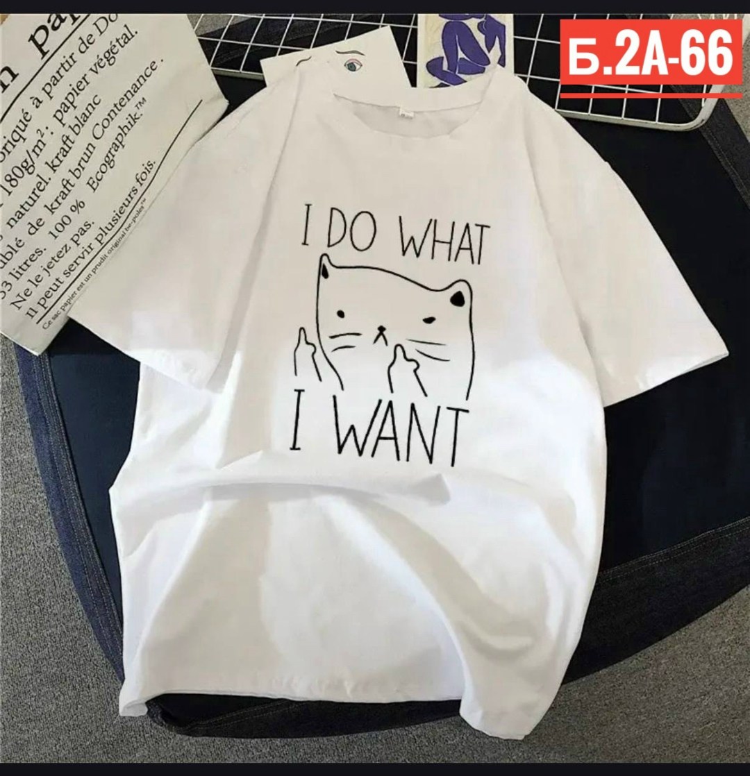 футболки оверсайз с принтами,футболки женская,футболки женская оверсайз,футболки женские с принтом,универсальные футболки