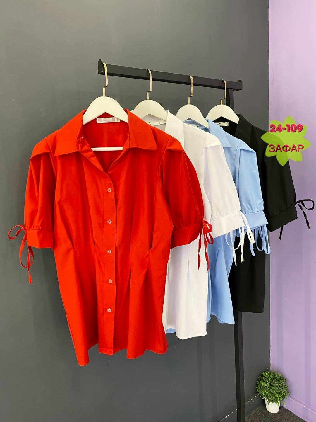 стильная блузка,блузка модная,рубашка женская,блузка с оборками,блузка женская