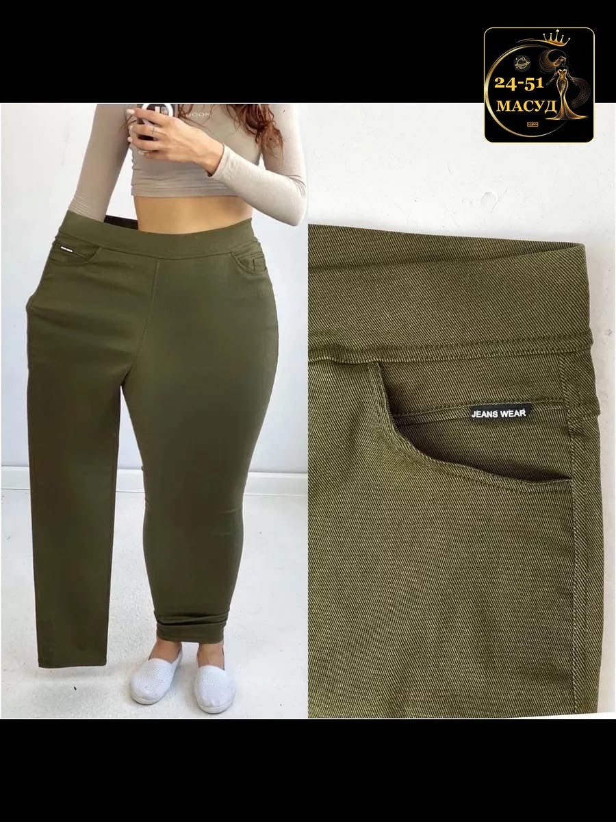 женские повседневные брюки,брюки джеггинсы,брюки женские,брюки бриджи,штаны женские модные больших размеров