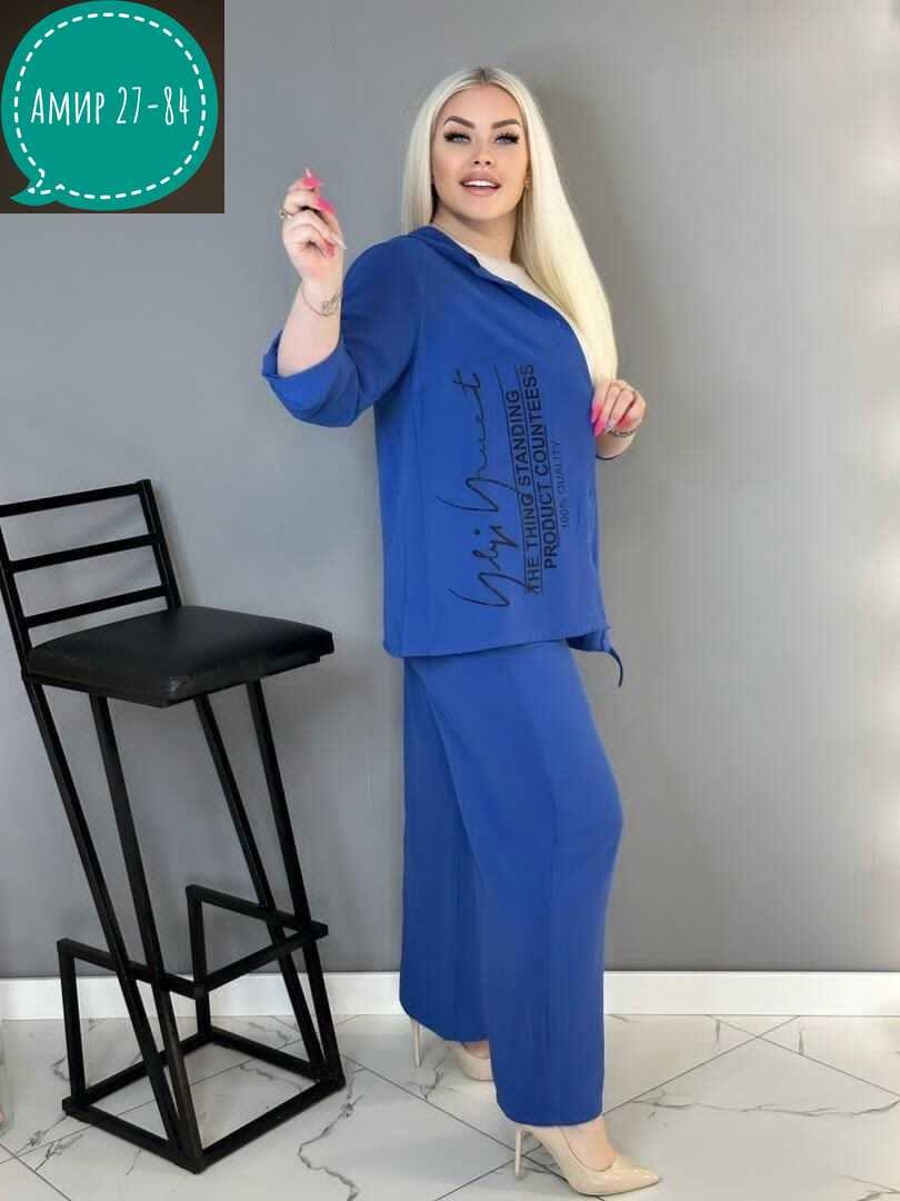 костюм женский двойка,женские костюмы,костюм двойка,костюм бежевый,брючной костюм