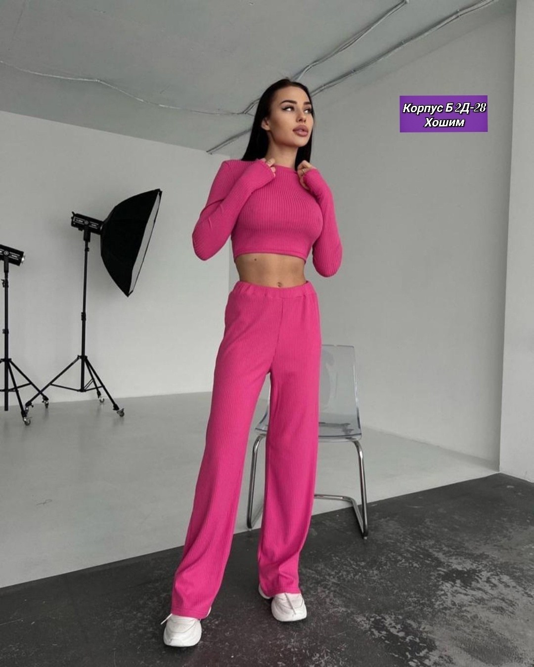 брючный костюм с топом,костюм топ и брюки,костюм лапша с штанами женский на лето,костюм с брюками,брючный костюм