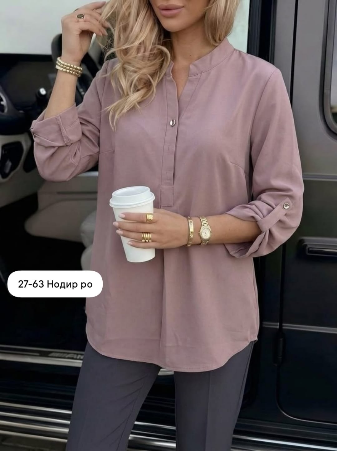 блузка женская,блуза,удлиненная блуза,женская блуза,блузка модная