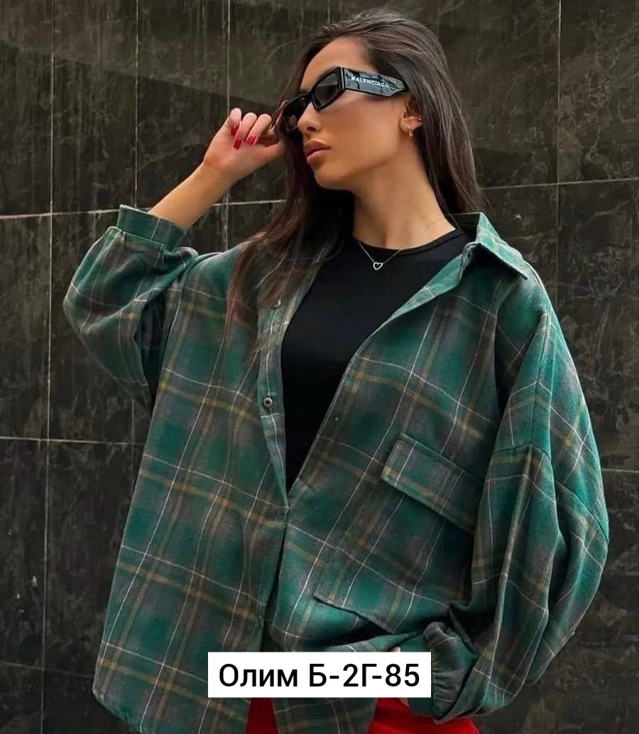 рубашка в клетку,рубашка оверсайз в клетку uva style,рубашка женская в клетку оверсайз,фланелевая рубашка в клетку оверсайз korea,рубашка женская в клетку pinacolada64