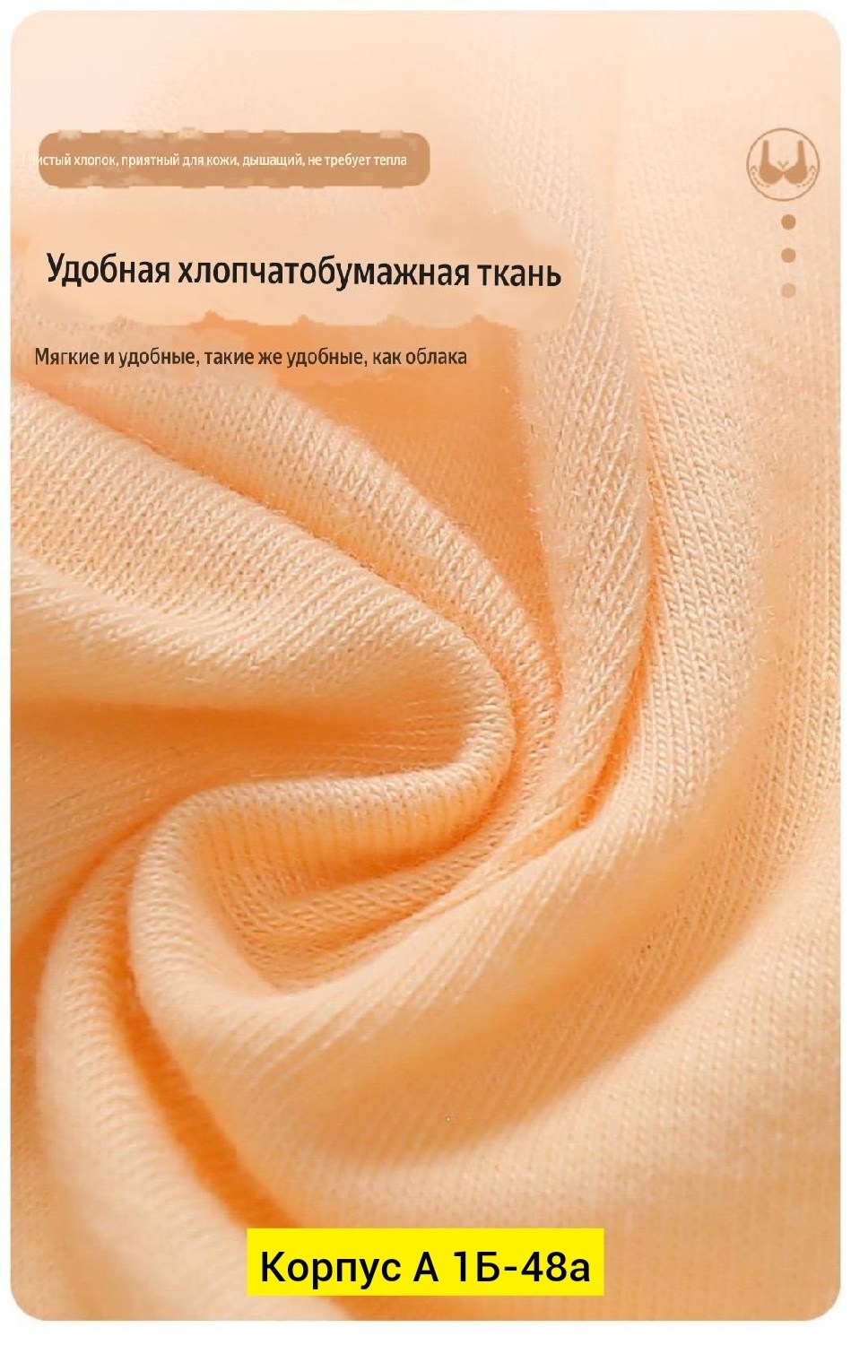бесшовные бюстгальтеры,бюстгальтер для женщин,бюстгальтер нижнее белье,бюстгальтер с застежкой спереди,женские бюстгальтеры