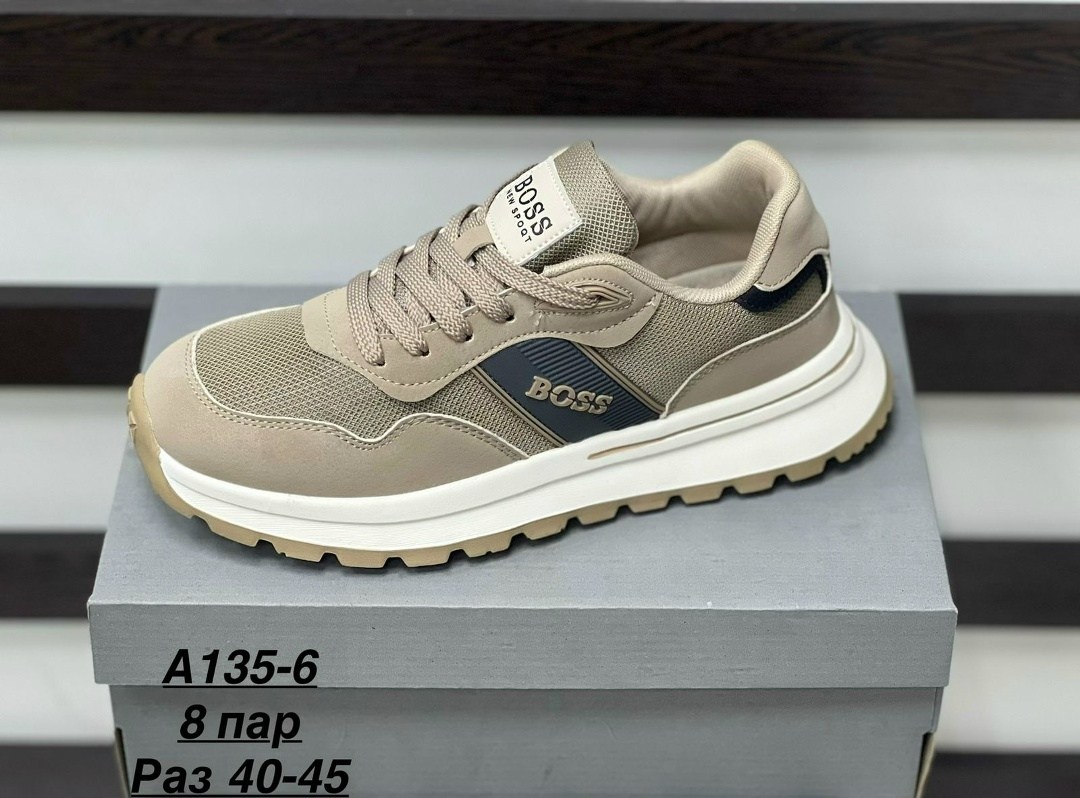 ,кроссовки мужские armani,кроссовки emporio armani мужские,кроссовки emporio armani,мужские кроссовки