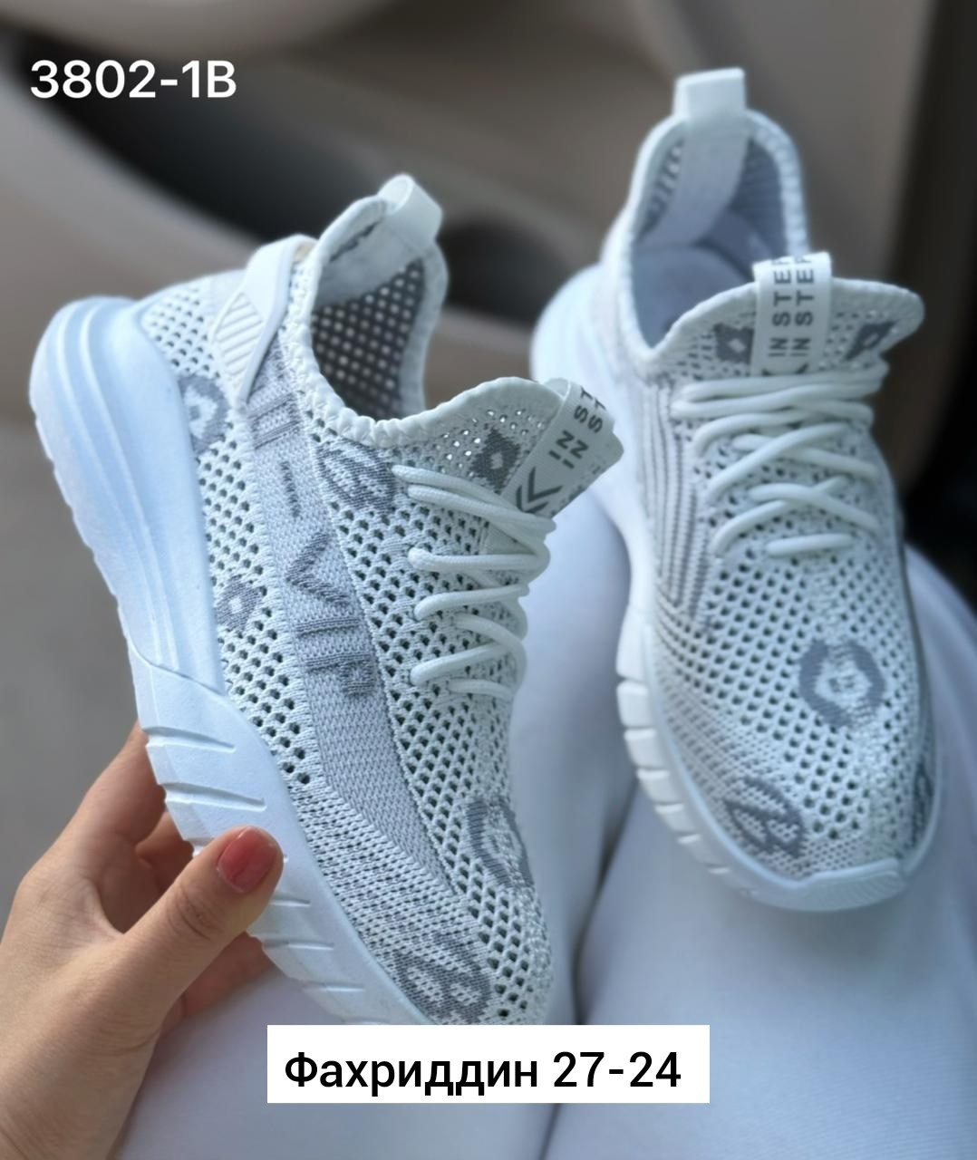 кроссовки женскиe,кроссовки,кроссовки облегченные,кроссовки текстиль,кроссовки жен