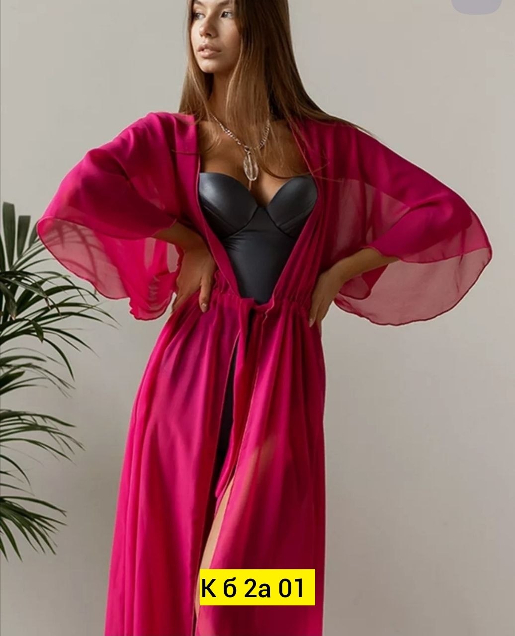 длинная пляжная туника,пляжная туника,пляжная туника накидка на купальник парео,туника пляжная накидка женская парео,платье туника пляжная