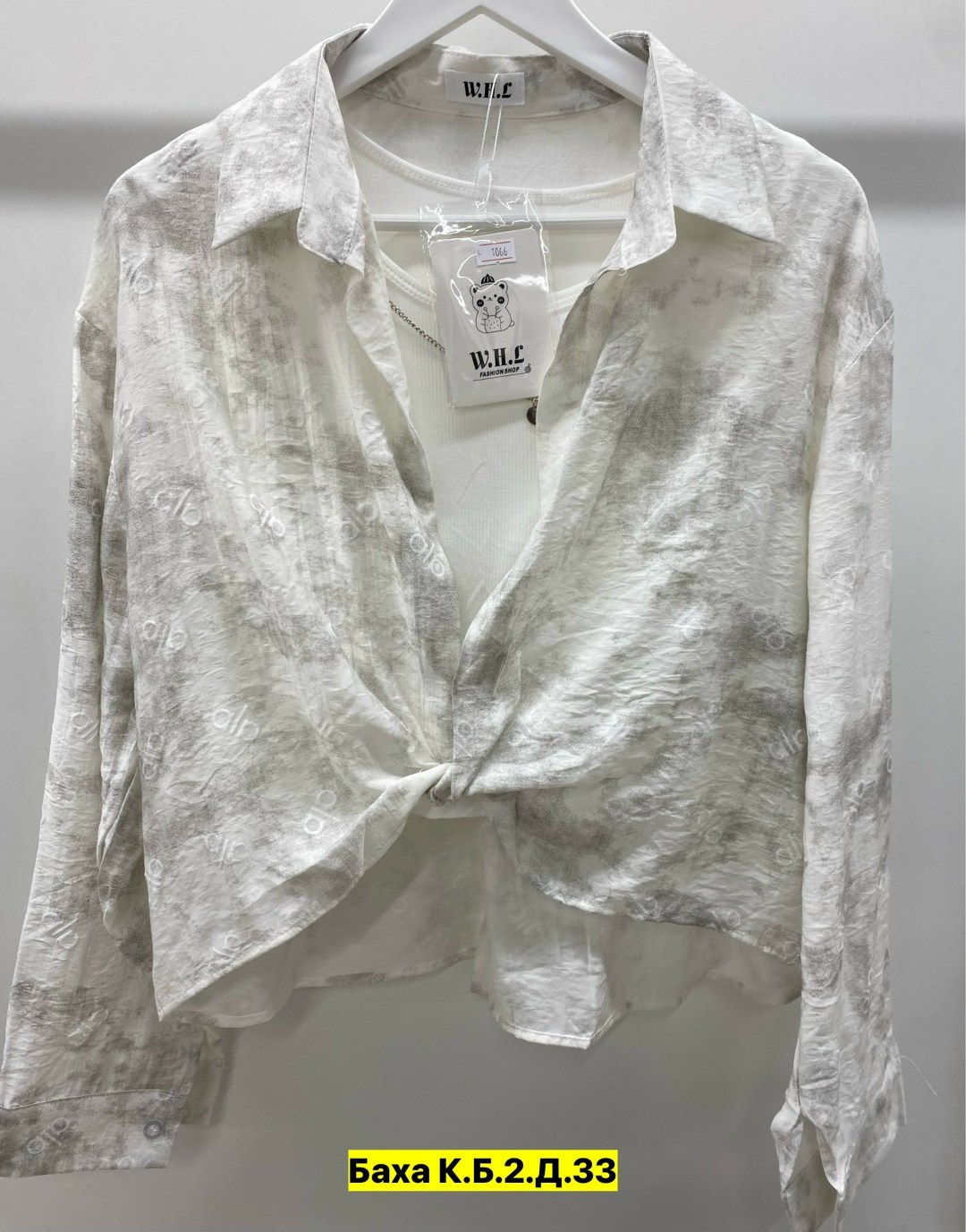 женская рубашка,блузка женская,рубашка шифон,женские блузки и рубашки,рубашка модная