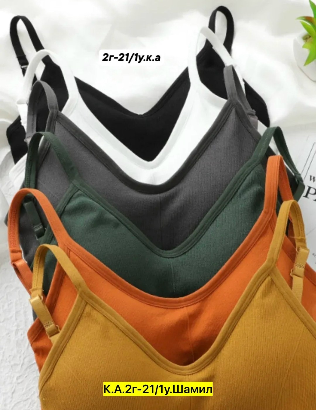 женский спортивный бюстгальтер,бесшовные бюстгальтеры,спортивный бюстгальтер топ,топ женский нижнее белье,спортивные бюстгальтеры