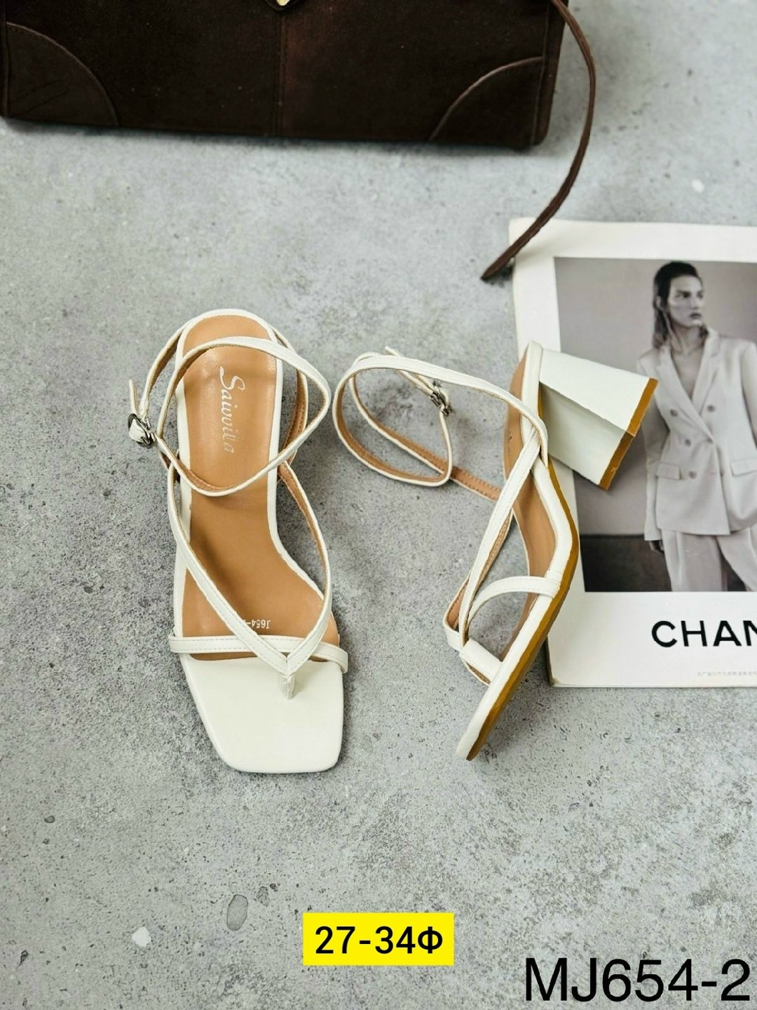 женские босоножки,стильные босоножки,босоножки открытые,босоножки летние на высоком каблуке,босоножки