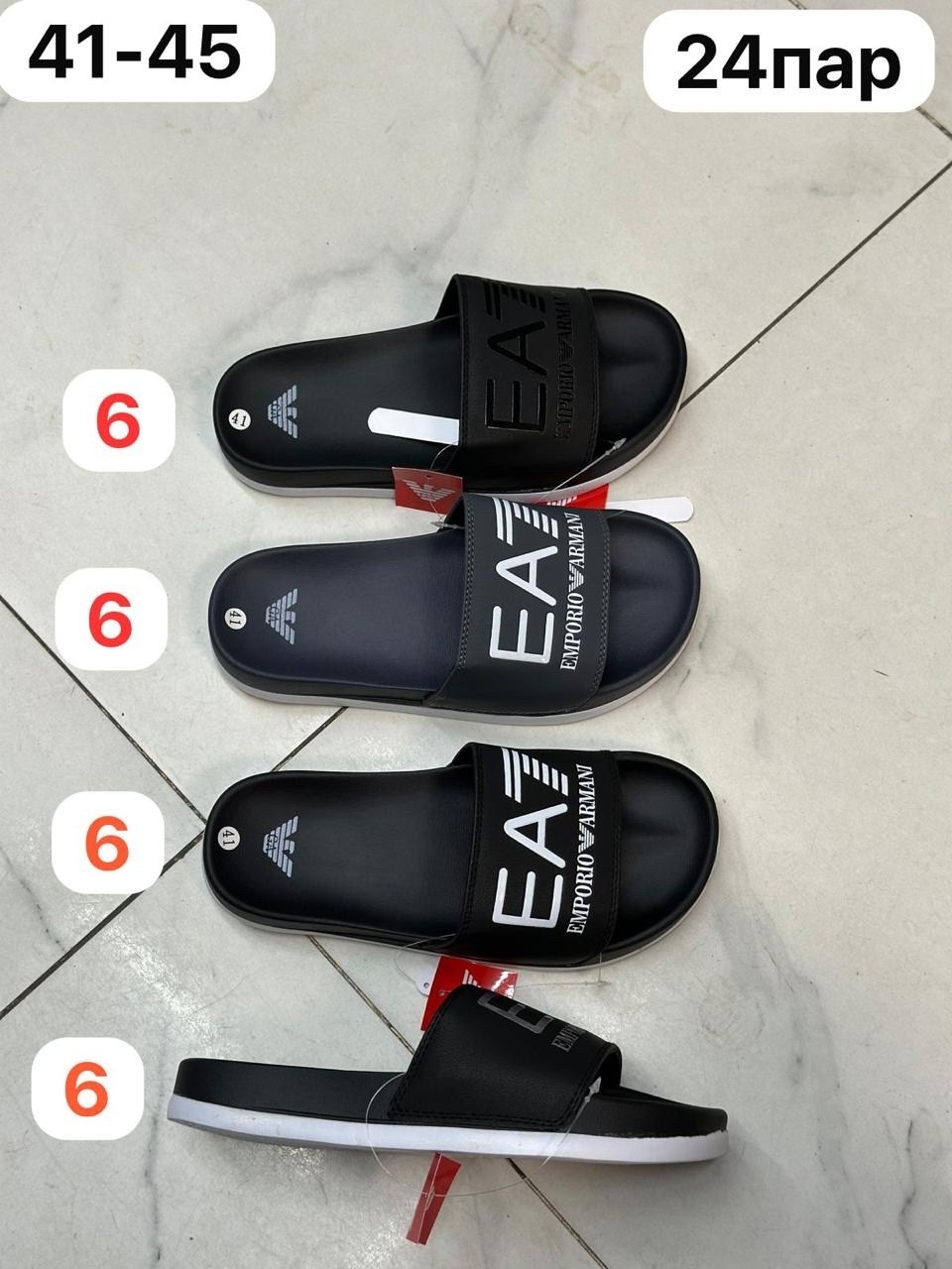 шлепанцы boss,сланцы boss,,шлепанцы hugo boss,boss hugo boss