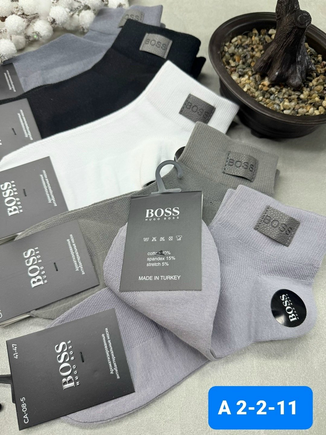 носки мужские,носки мужские 10 пар,носки мужские набор,носки мужские 12 пар,носки