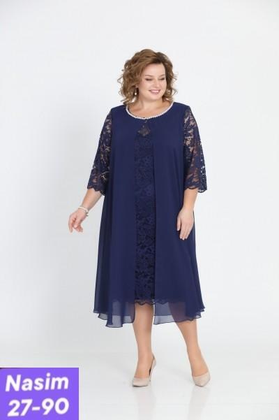 платье pretty 749 изумрудный размер 56-66,вечернее платье pretty 749 изумрудный размер 56-66,платье утиль pretty 749 изумрудный размер 56-66,платье для полной женщины,платье для полных