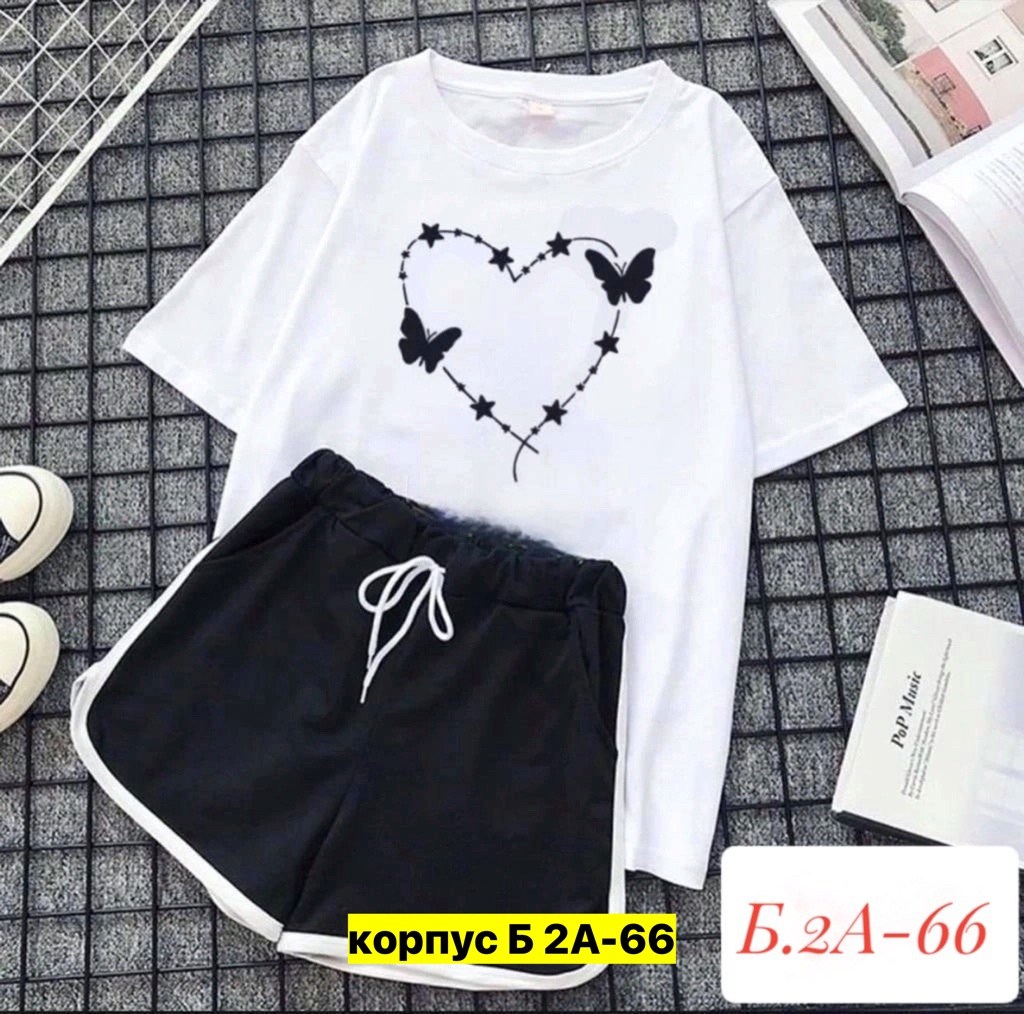 футболка и шорты костюм,костюм шорты и футболка ,костюм комплекты,костюм женский футболка и шорты,комплект одежды женский