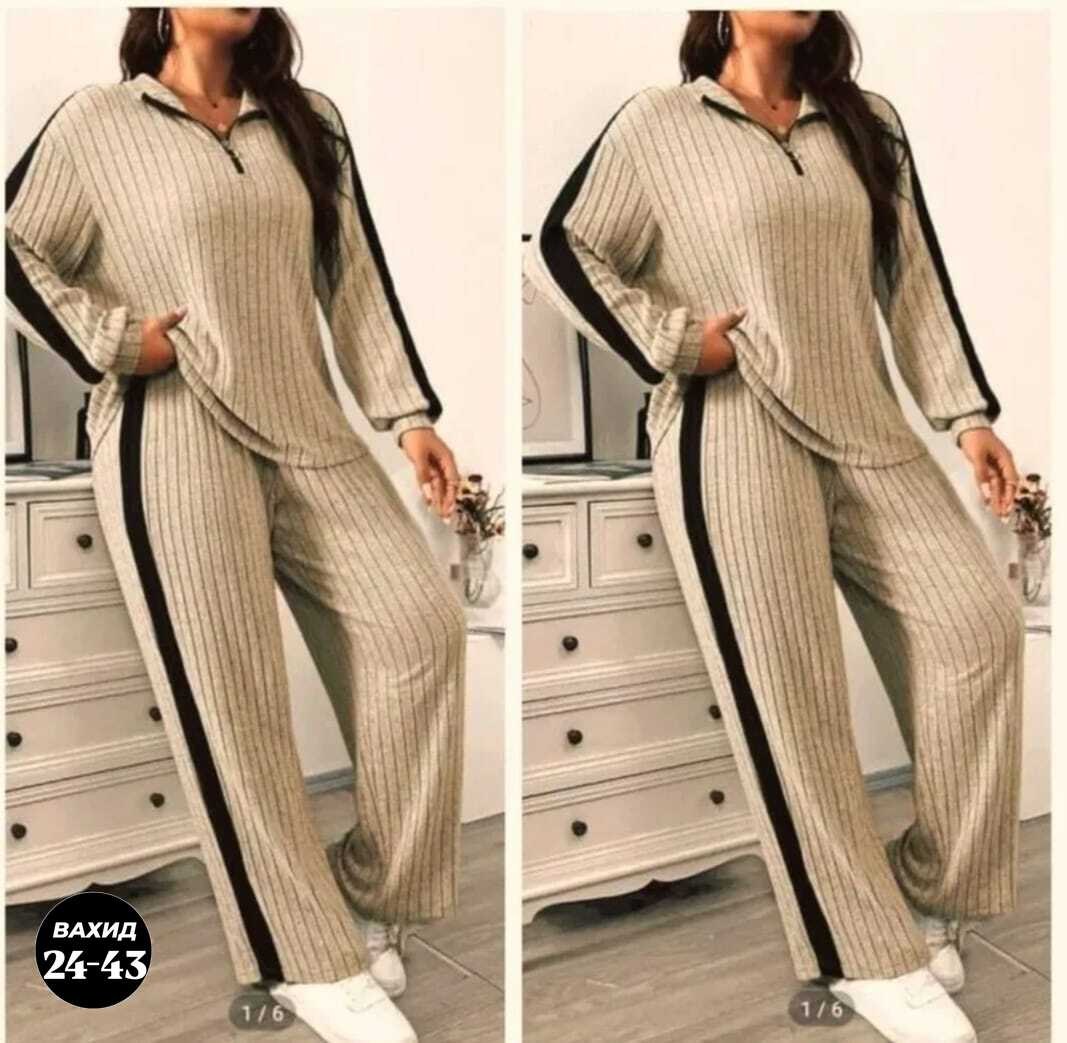 женский костюм ткань лапша,lbtfa женский костюм двойка ткань лапша,женский костюм двойка ткань лапша,костюм двойка,костюм ткань лапша