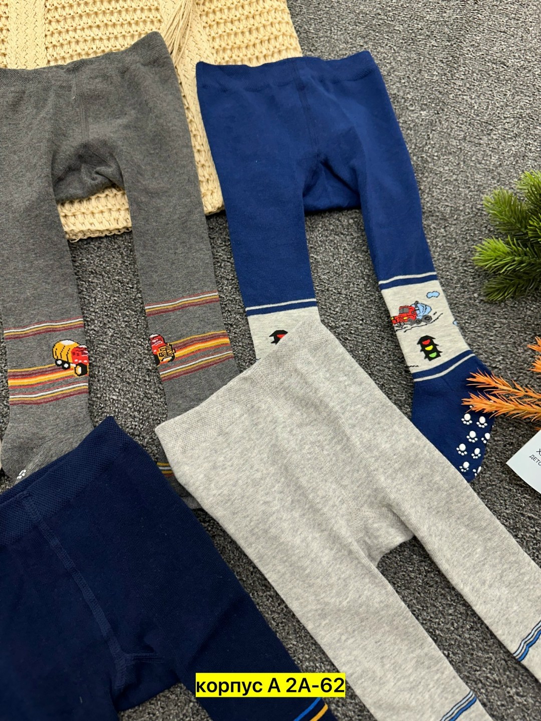 колготки детские для мальчиков,детские колготки,колготки для малышей,колготки на мальчик,детские махровые колготки на мальчика
