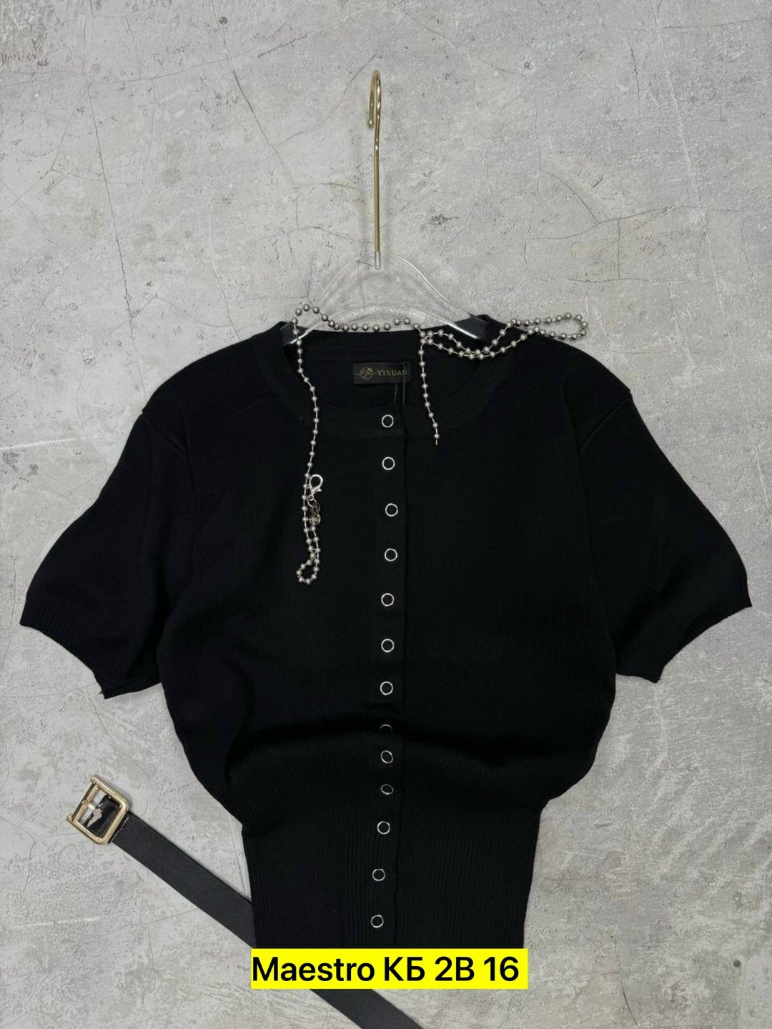 кардиган кофта,кофта женская,стильная кофта,кардиган с пуговицами,кофточка