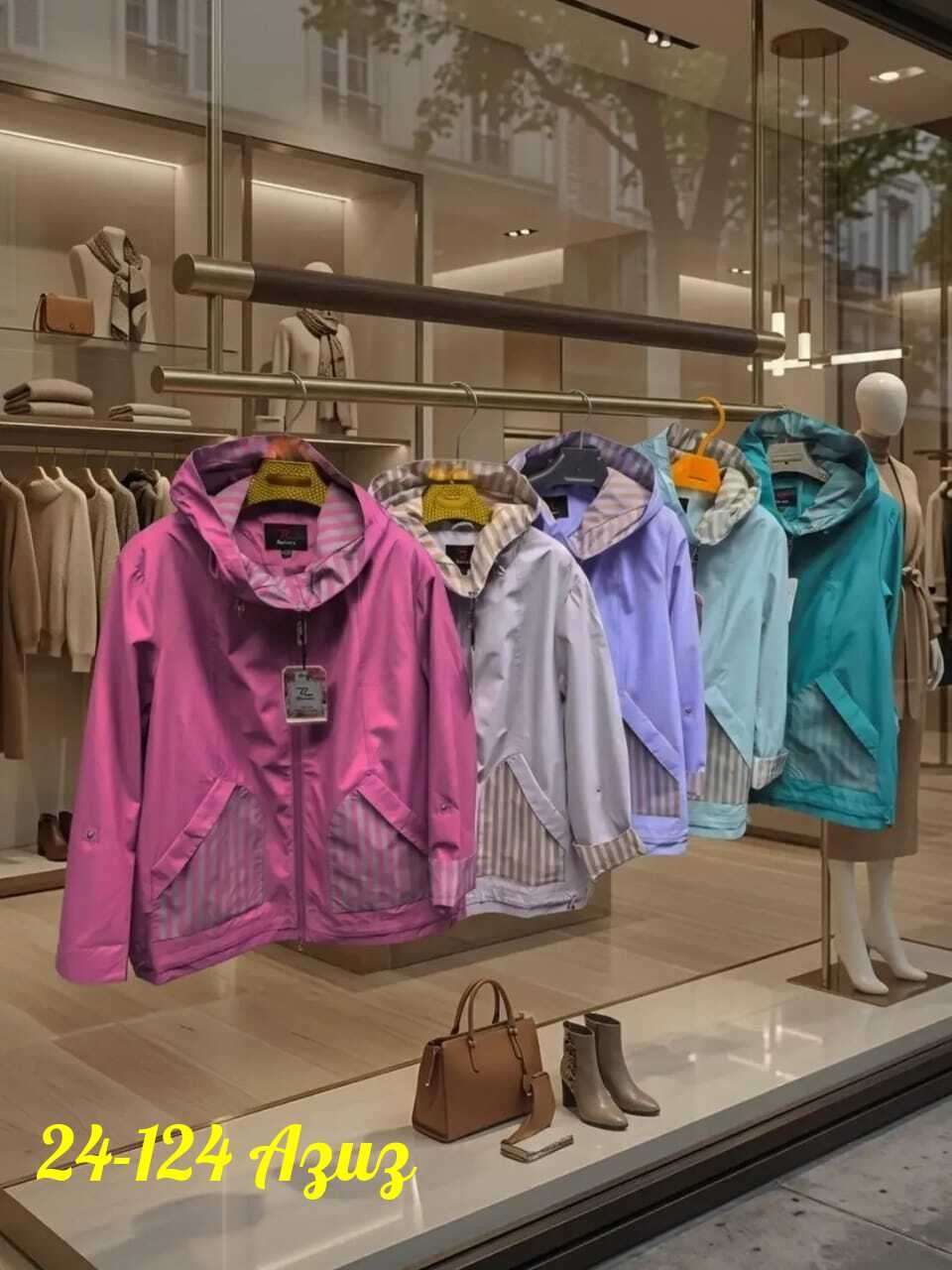 женская демисезонная куртка,женская куртка,модная куртка,легкая куртка,ветровка женская