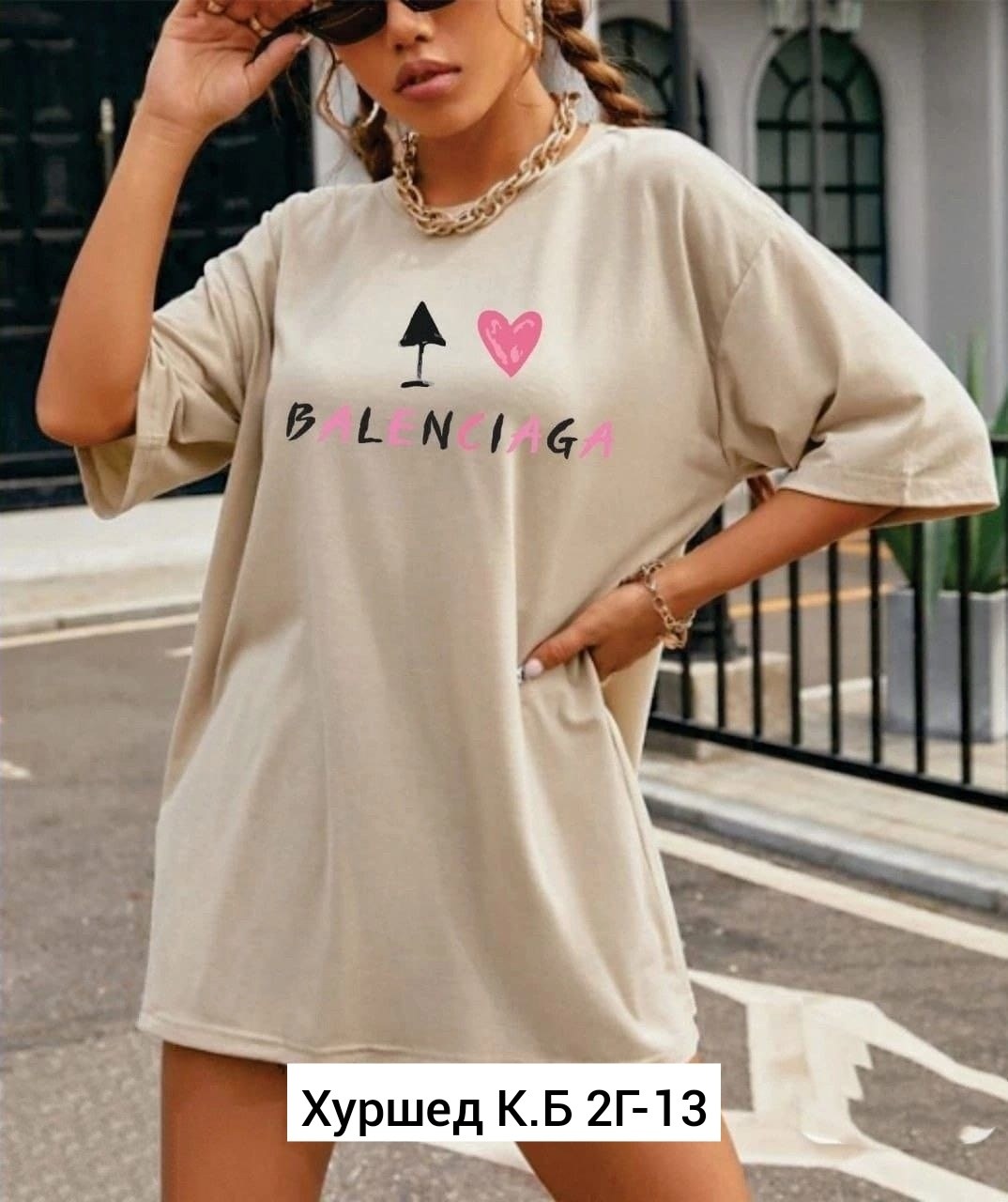 футболка свободного кроя,футболки женская оверсайз,женская футболка,футболка,футболки женские