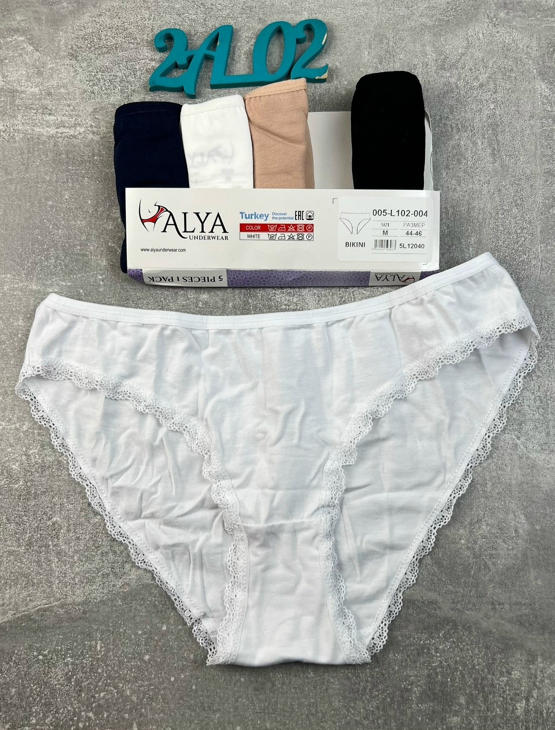 трусы женские,трусы женски,хлопковые трусы женские,трусики женские,женские хлопковые трусики