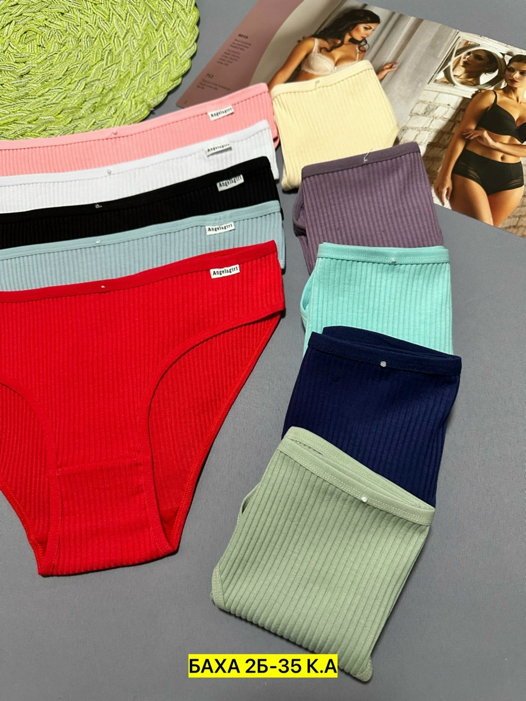 трусы женские 5 шт,комплект трусов женские,комплект трусов,трусы для женщин,комплект трусов слипы