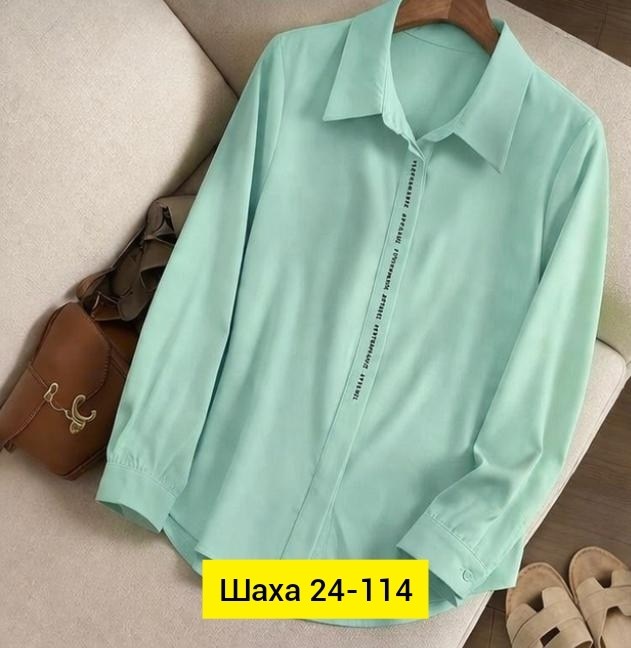рубашка женская,женские блузки и рубашки,блуза женская,женская блузка,блузка рубашка