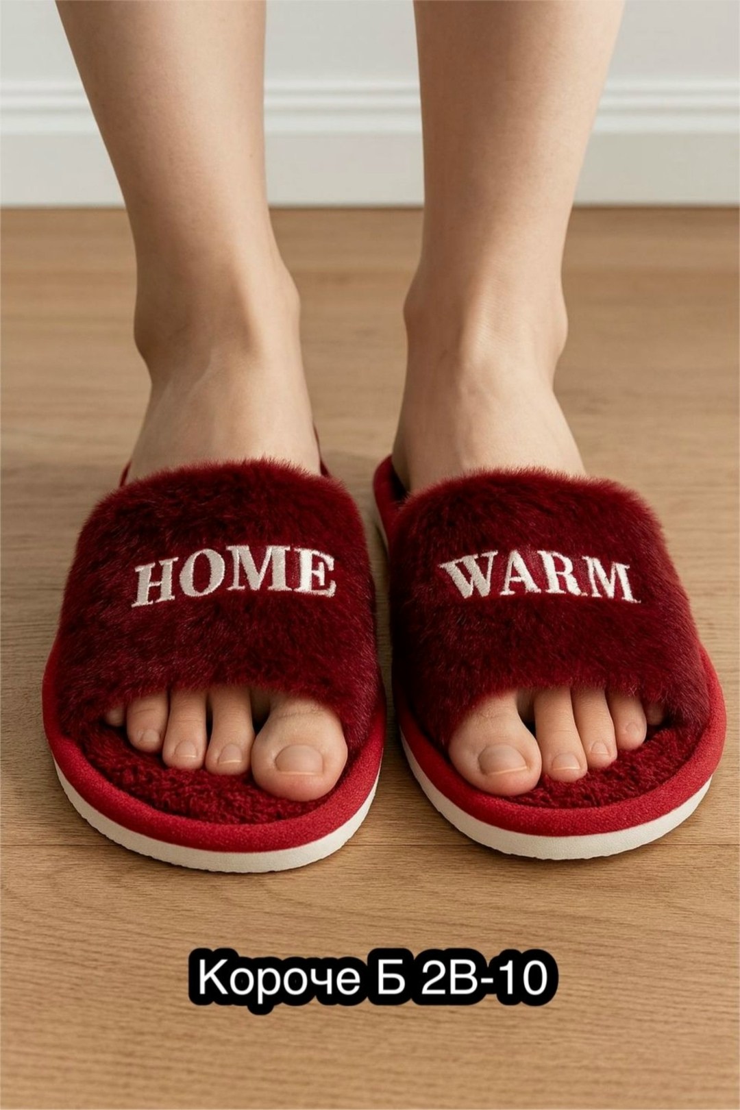 тапочки женские,домашние женские тапочки,тапочки домашние,тапочки домашние женские открытые,тапочки розовые